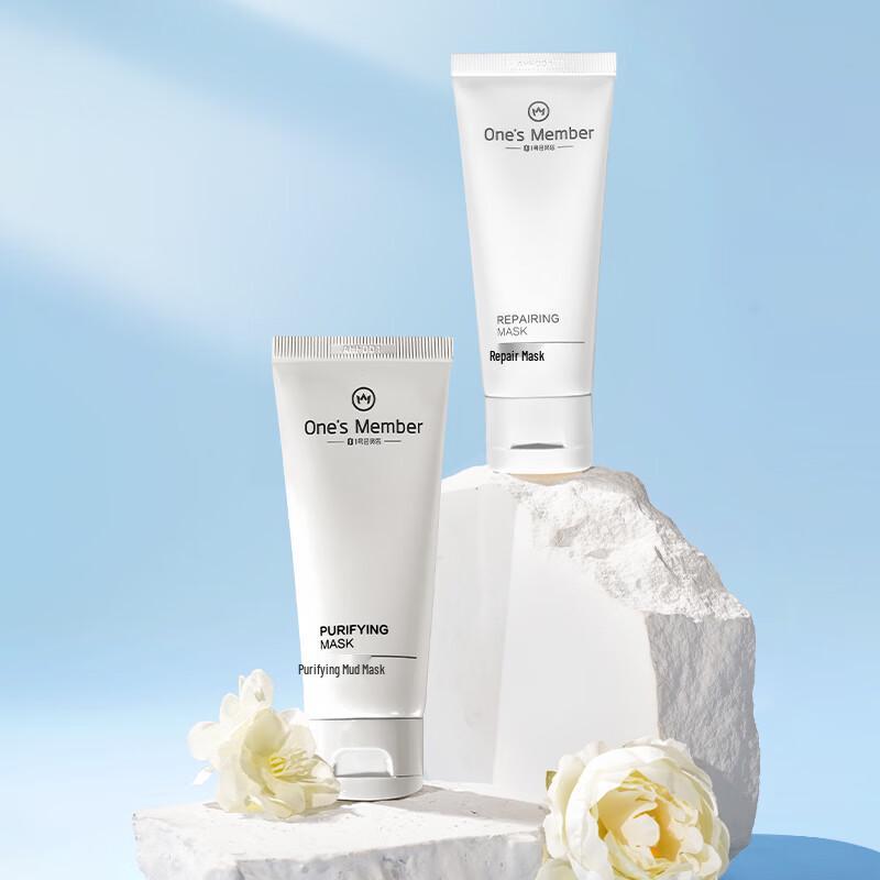 One s Member Purifying Repair Mud Mask