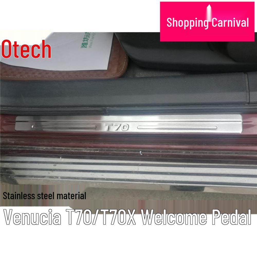 

Outai Stainless Steel Welcome Pedal for Venucia T70/T70X Interior Door Trim 58