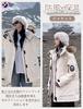 Inotenka Winter Padded Hooded Parka with Warm for Commuting and Available In M and L Sizes Women's Coat, Pockets, School, (L Beige)