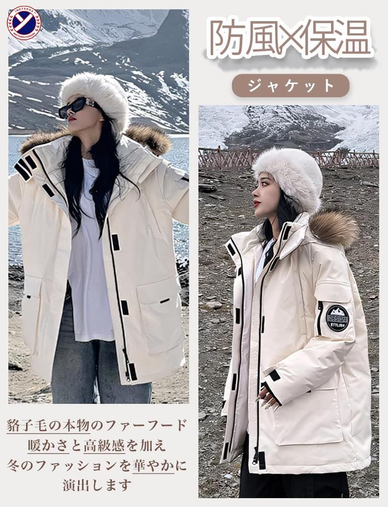 Inotenka Winter Padded Hooded Parka with Warm for Commuting and Available In M and L Sizes Women's Coat, Pockets, School, (L Beige)