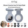 Pet-Specific Silicone Airtag Collar with Anti-Lost GPS Pin
