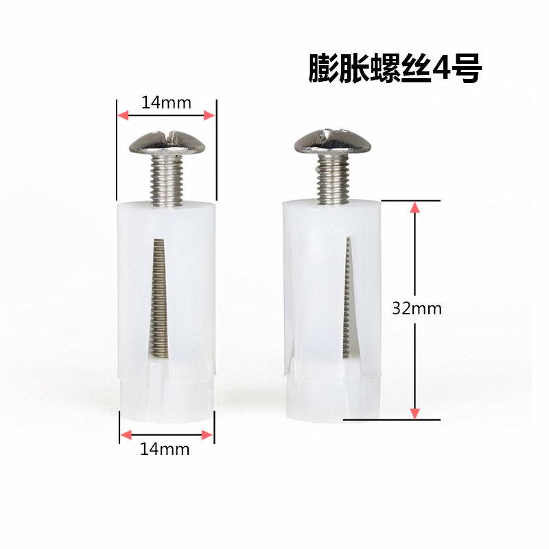 

Крышка сиденья унитаза, основание, соединение, болт, крепление, винт петли крышки, J19399, петля, быстросъемная, нержавеющая сталь