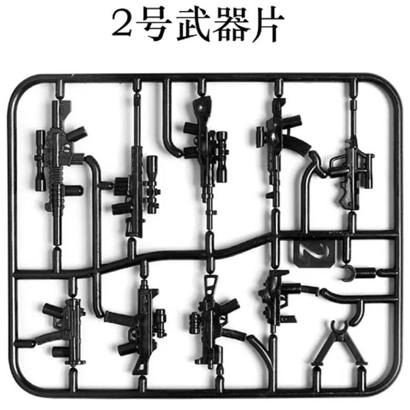 World War Ii Building Block Doll Military Toy Accessories Parachute Weapon Piece Equipment