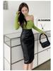 Trendy High Waist A-Line PU Leather Mid-Length Bodycon Skirt