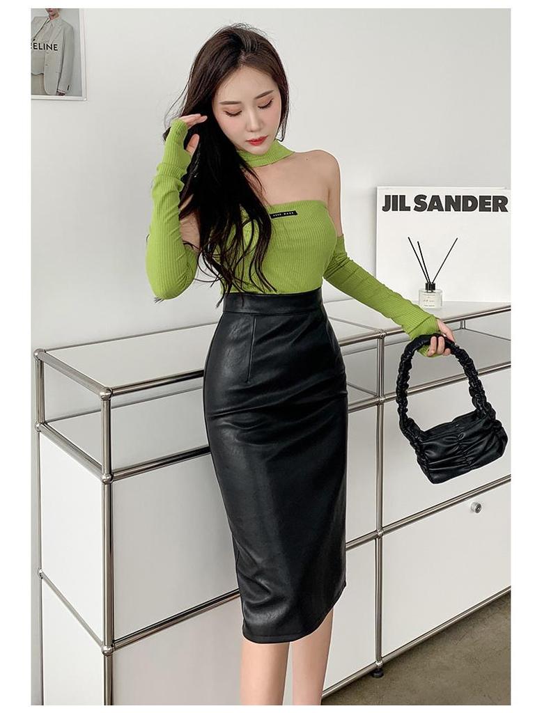 Trendy High Waist A-Line PU Leather Mid-Length Bodycon Skirt