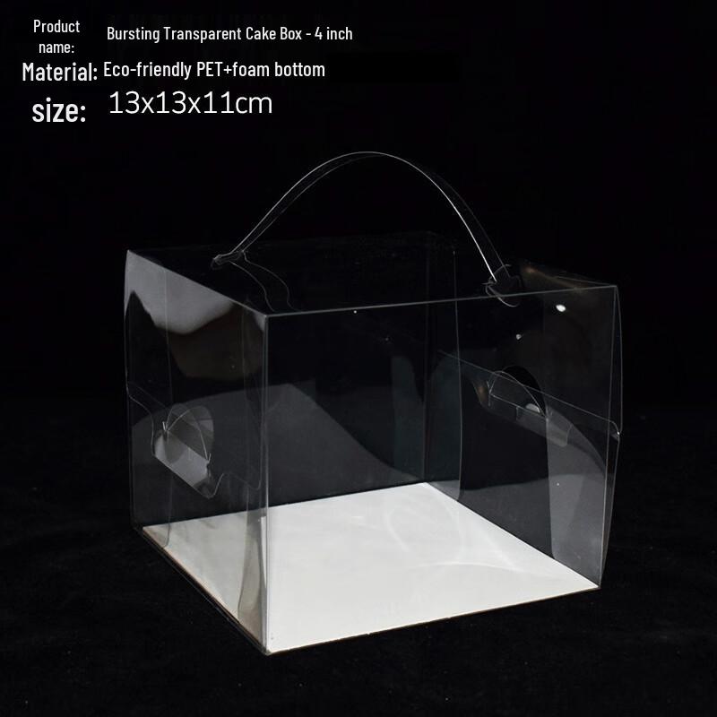 

4-inch Transparent Cake Box with Handle