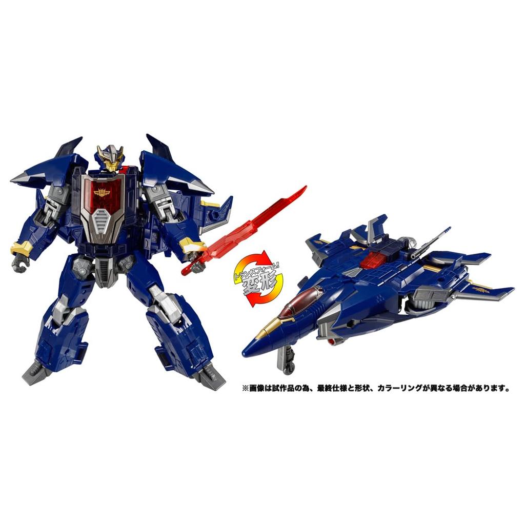 Takara Tomy Transformers Legacy TL-57 Dreadwing