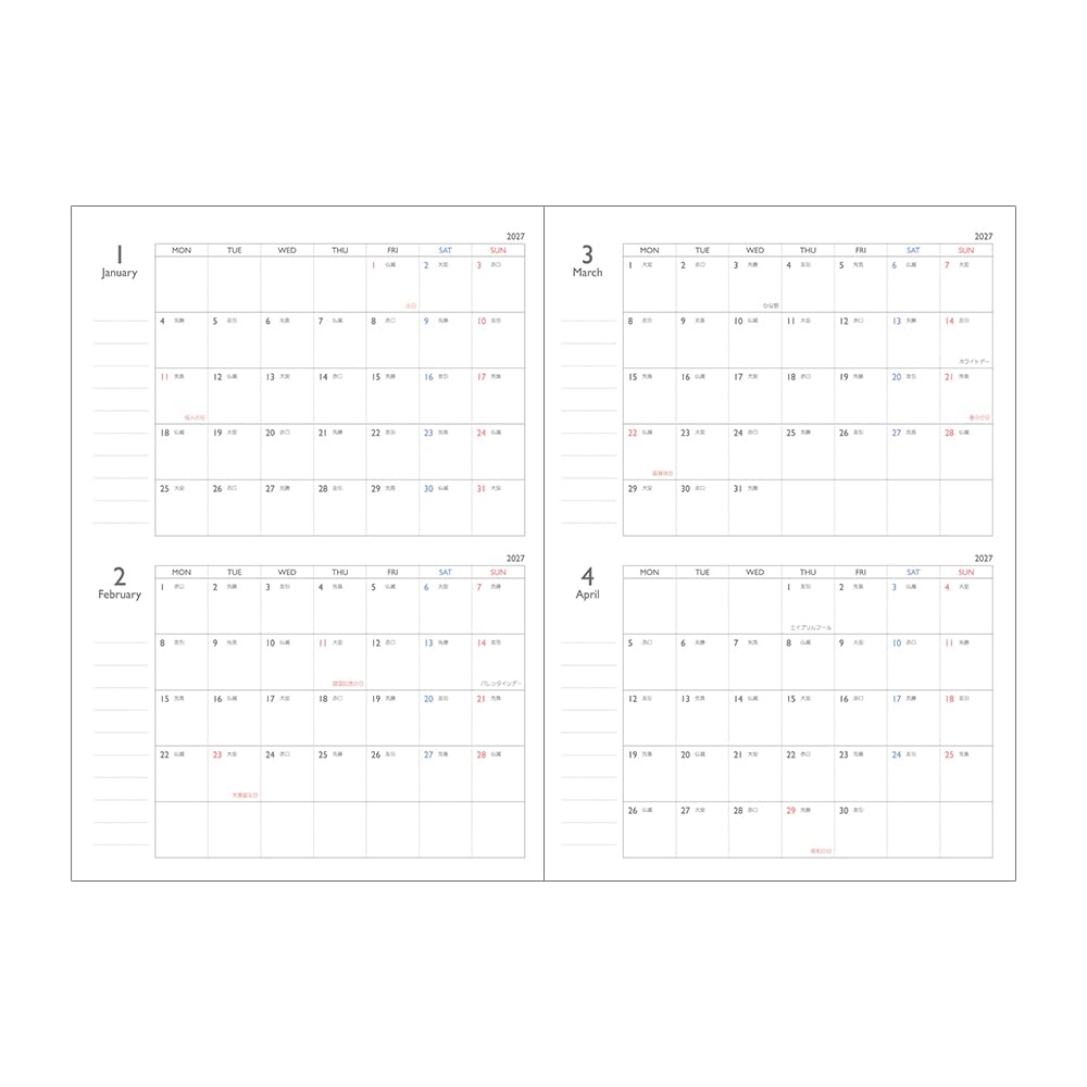 Kamio Japan Moomin Planner 2026 B6 Weekly Under the Stars 306359 December (Starts 2025)