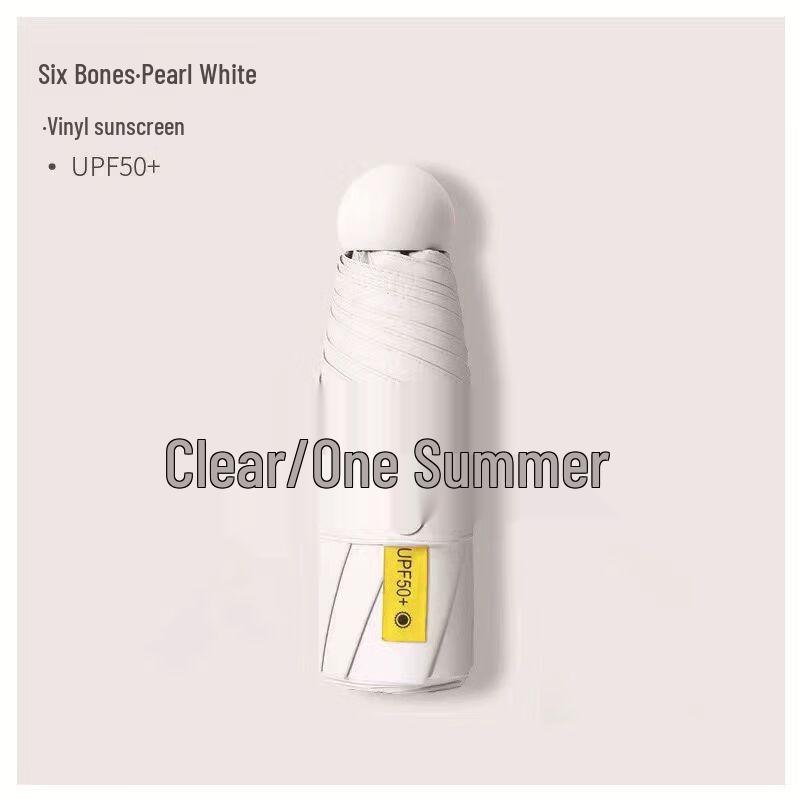 Мини-автоматический зонт-трость Qiuqiao