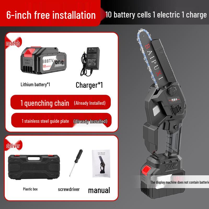 6" & 8" Brushless Lithium Battery Electric Chainsaw, High Power Handheld, Rechargeable, One-Handed Mini Felling Saw for Household Use