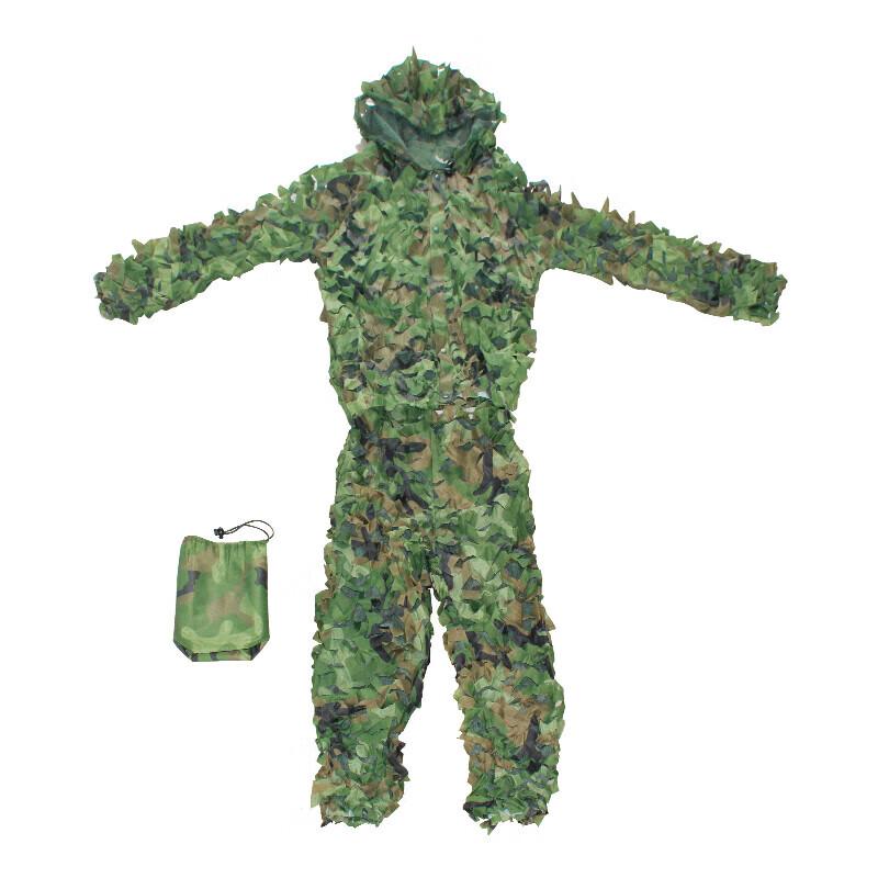 Woodland Camouflage Ghillie Suit