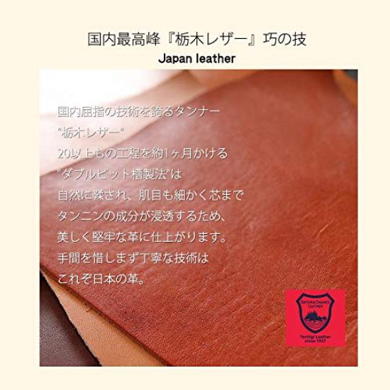 Tochigi Leather Long and Genuine Cowhide Round Zipper Wallet, Men's Women's, Leather, (Natural)