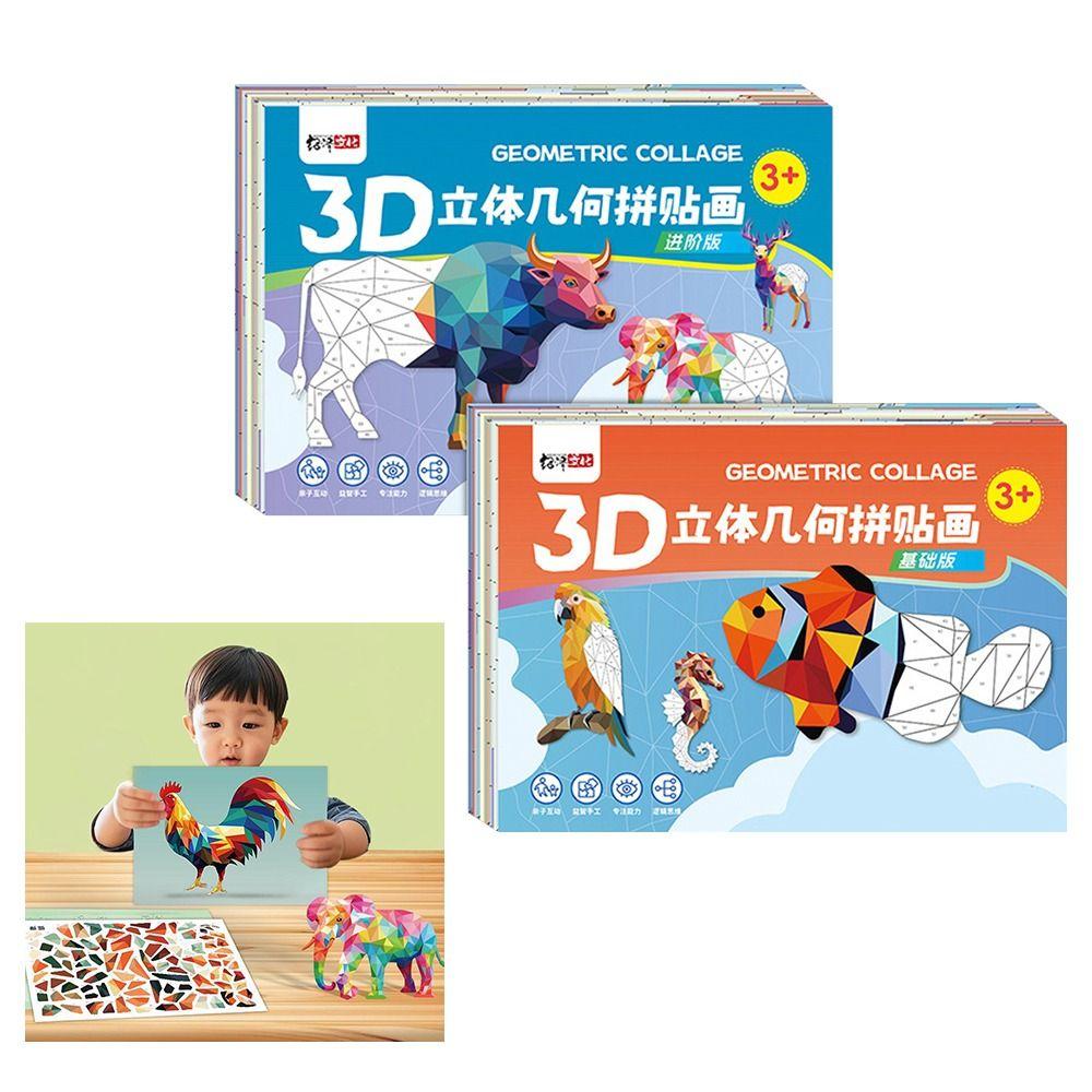 DIY Geometric Collage Sticker Book Versatile Handmade Sticker Toys Children's Stickers  Birthday