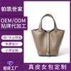 Factory Classic Top-layer Cowhide Vegetable Basket Bag High-quality Leather Bucket All-match Handbag