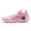 PODŠÍVKA Way Of Wade 10 Low - Třešňový květ ABAS083-3