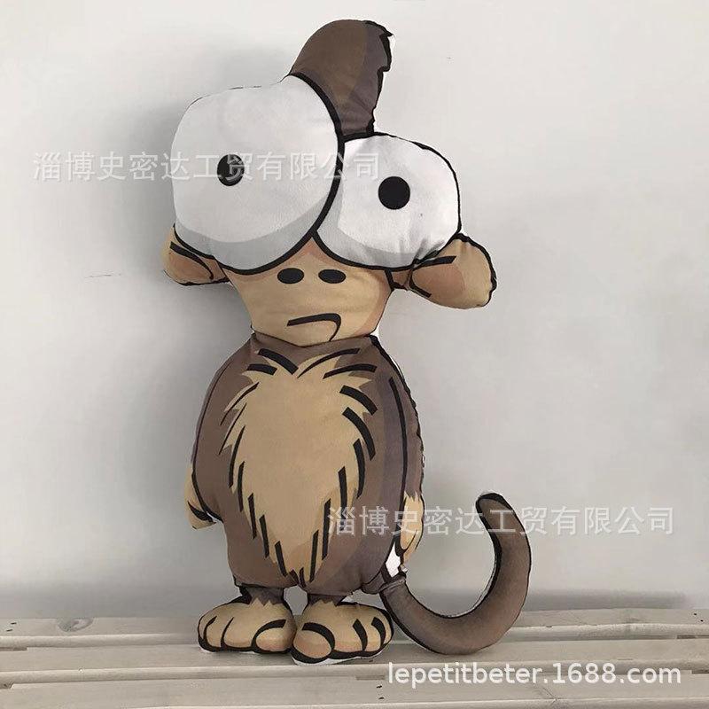 

Лесное животное Q версия Подушка-игрушка Плюшевая игрушка Кукла Лев Офис Перерыв на обед Подушка для сна Автомобильная кукла Trumpet