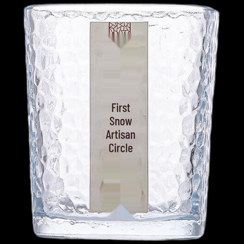 

Japanese Style Hammered Glass Drinking Cups (Set of 4) Set of 4