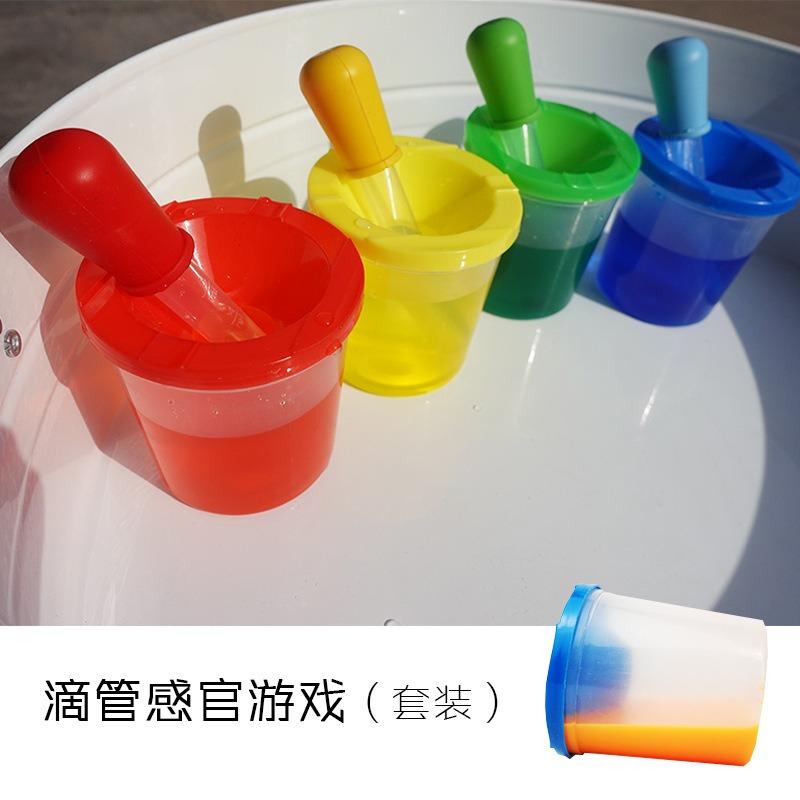 Montessori Early Education Children s Water Play Sensory Teaching Aids Pigment Dropper Scientific Game Teaching Aids 1Pcs