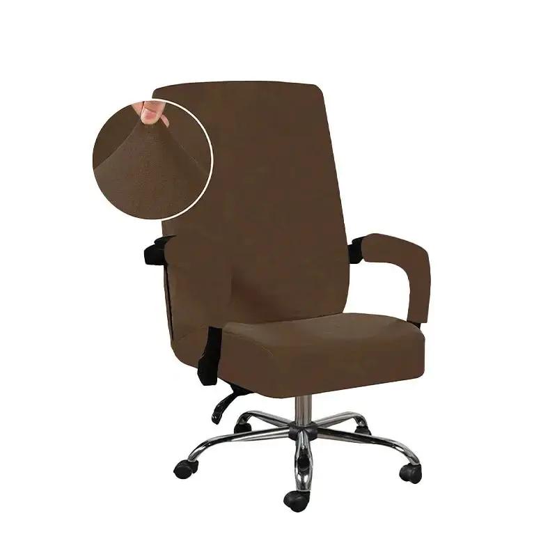 Thicken Office Boss Chair Furniture Cover Elastic Boss Swivel Chair Cover Elasticized Gaming Dining Chair Cover With Armrest Gloves 3Pcs/Set Velvet