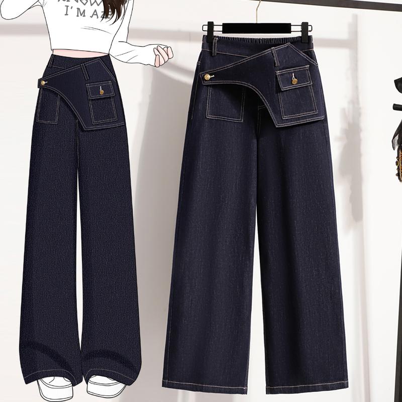 Dimanaf 2025 Women Jeans Long Pants Oversize Pants Elastic Waist Straight Vintage Casual  Loose Trousers Autumn Winter 2025