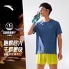 Anta Men's Quick-Dry Running Training T-Shirt