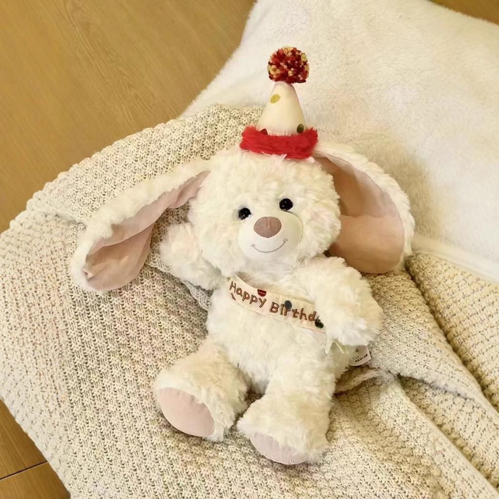 Adorable Bear Plush Toy For Girls Birthday Gift Soft Stuffed Animal Doll 25cm