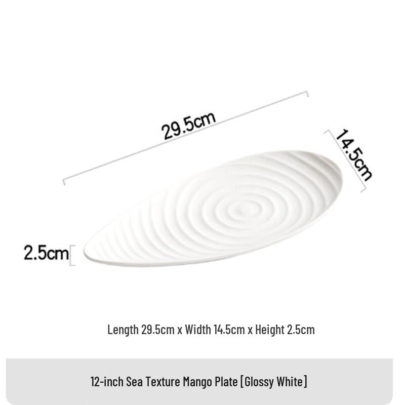 Nordic Irregular Ceramic Dinner Plate