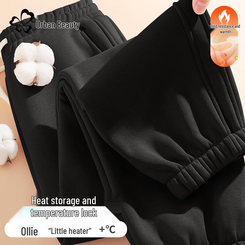 Women's Fleece-Lined Tapered Sweatpants