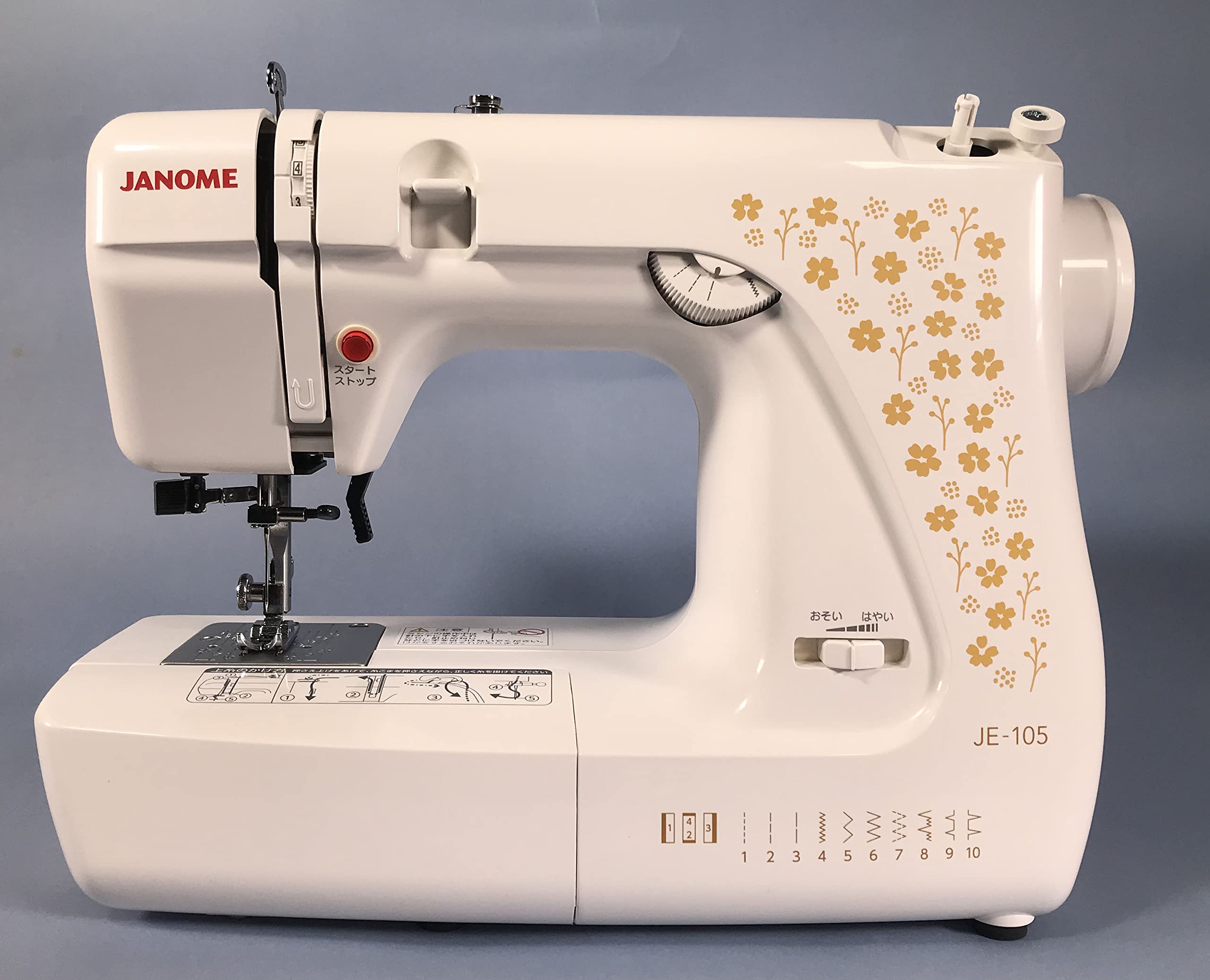 

Janome electronically controlled sewing machine JE-105