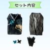 [Milky Time] Blue Archive Ryuka Kisaki Cosplay Halloween Chinese Dress (L)