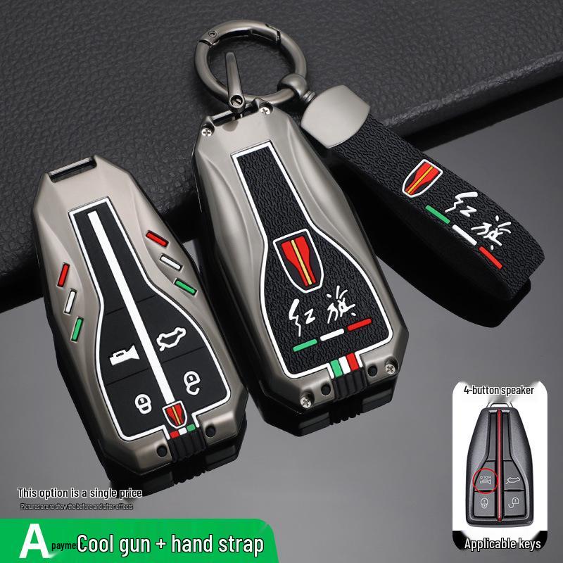 2022 Hongqi HS5/HS7 Premium Key Case for Men