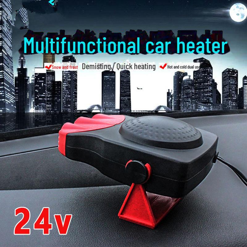 

Автомобильный обогреватель: Трехотверточный дефростер и антизапотеватель для лобового стекла