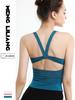 Sütyen – Spor sütyenleri