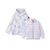 Windbreaker Jacket 2 Piece Set Kids' 353425107205-00370