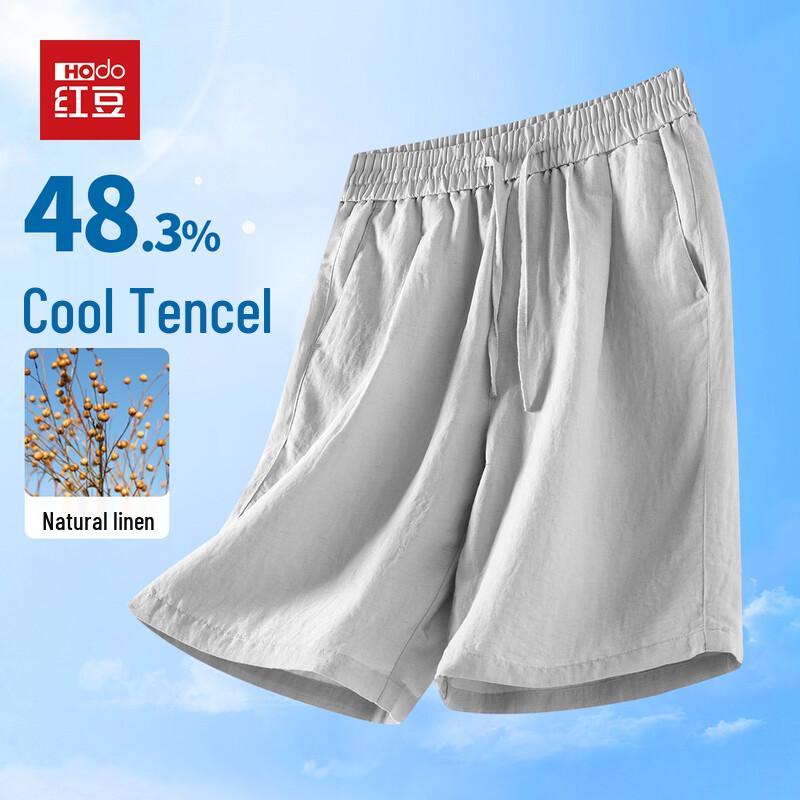 Hodo Men s Breathable Tencel-Linen Blend Drawstring Shorts 175