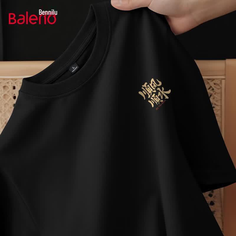 

Baleno Good Luck Graphic T-Shirt 5XL