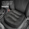 Portable Thick Pad Breathable Seat Pad Breathable Mesh Auto Booster Cushion  Car Interior