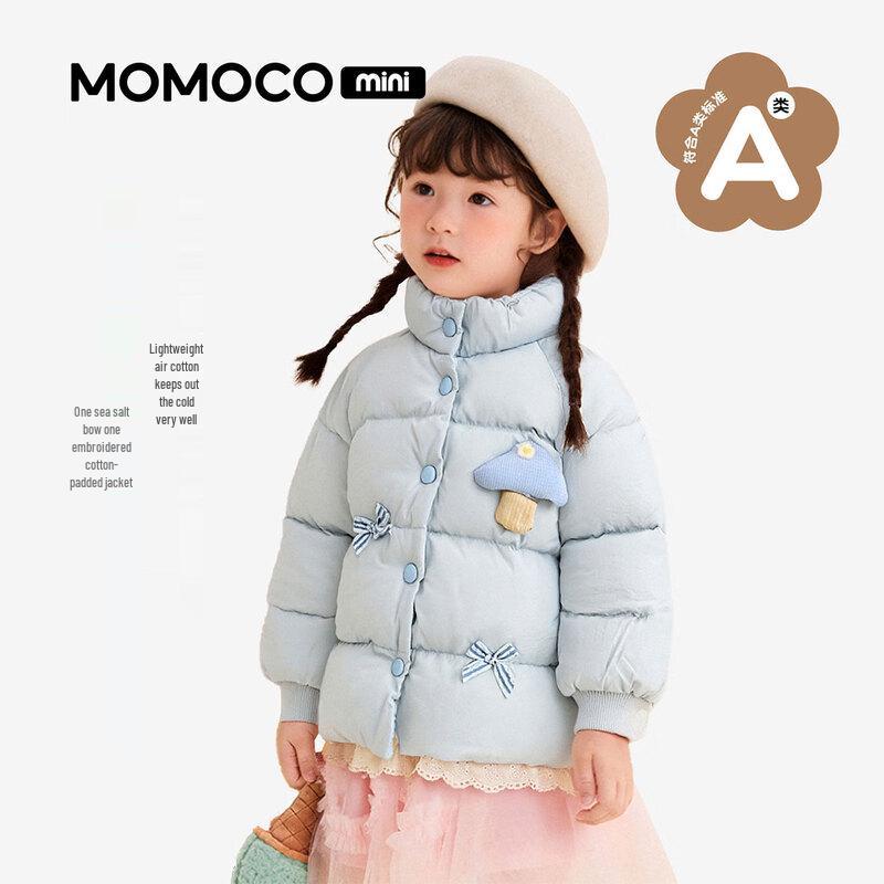 MOMOCO Kids  Class A Antibacterial Winter Down Jacket 100