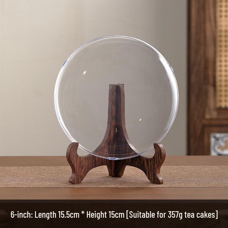 Imitation Wood Pu er Tea Display Stand