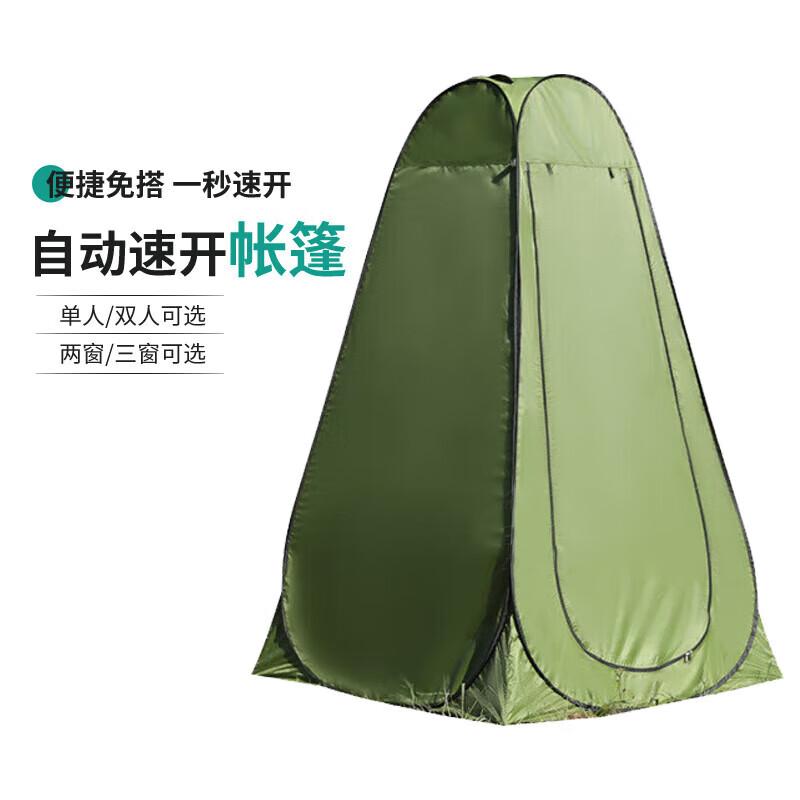 Jinxun Outdoor Privacy Tent & Emergency Toilet Solutions