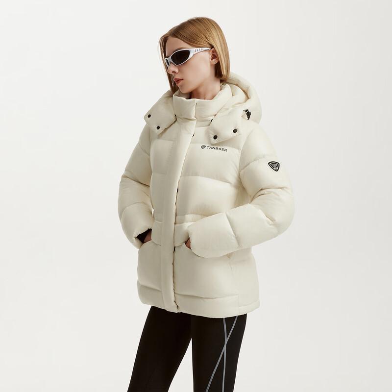Tanboer Women's Detachable Hood Short Slim Down Jacket