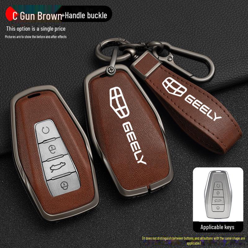 Geely Xingrui Key Bag: Compatible with 19-21 Dihao GS, Binyue, Haoyue, and Binrui Car Key Covers.