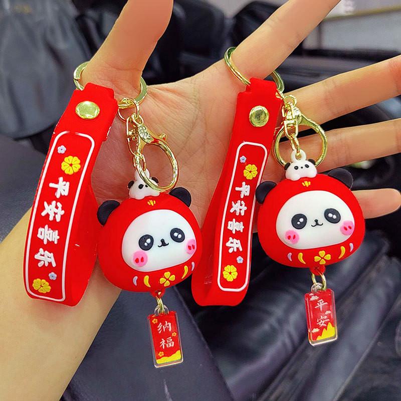 Daruma Panda Adorable Keychain Pendant Cartoon Silicone Car Key Accessory