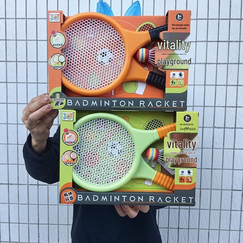 Parent-Child Badminton Racket Set - Interactive Toy & Kindergarten Gift for Two Players