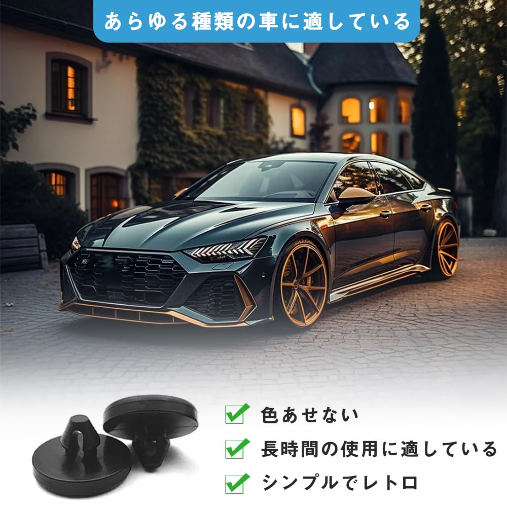 Brake Pedal Pads Rubber Automotive Clutch Pedal Stopper Car Brake Light Switch Stopper Pad