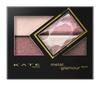 Kate Eyeshadow Metal Glamor Eyes RD-1