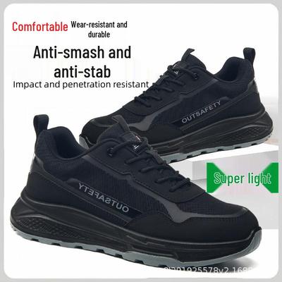 Men's Steel Toe Breathable Work Shoes - Anti-Smash & Anti-Puncture Safety Footwear for Construction Workers