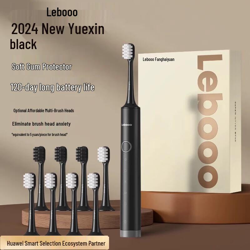 

Lebooo Yuexin PCN3 2024 Edition Sonic Electric Toothbrush