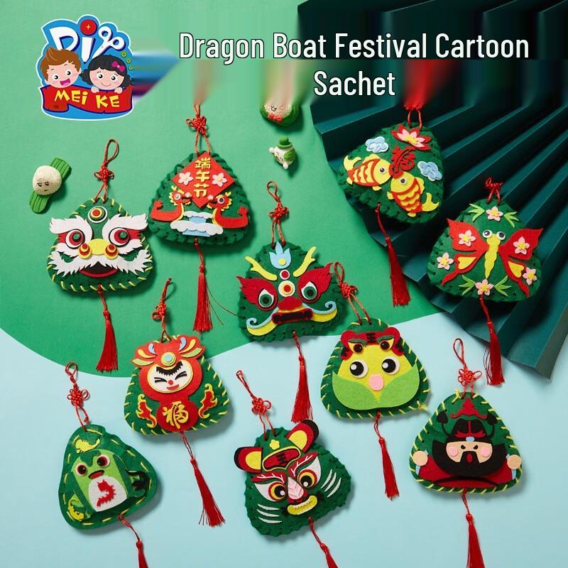 MEiKE Dragon Boat Festival DIY Cartoon Sachet Craft Kit