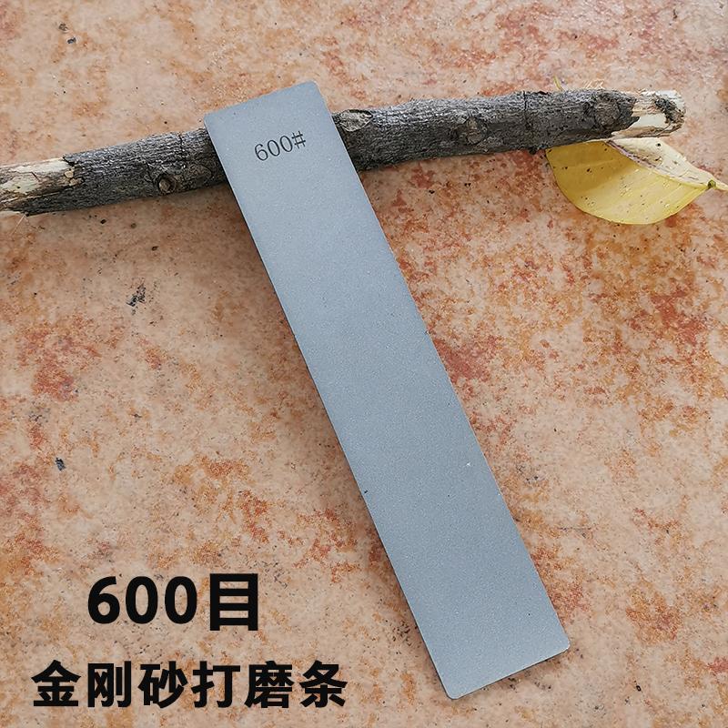 1pc-4pcs Set Large Diamond Stone No Base Bar Used Knife Sharpener Diamond Whetstone Grinding Stone Sharpening Stone Bars